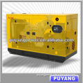 PUYANG 60Hz 250kw Silent diesel generator set with Daewoo engine